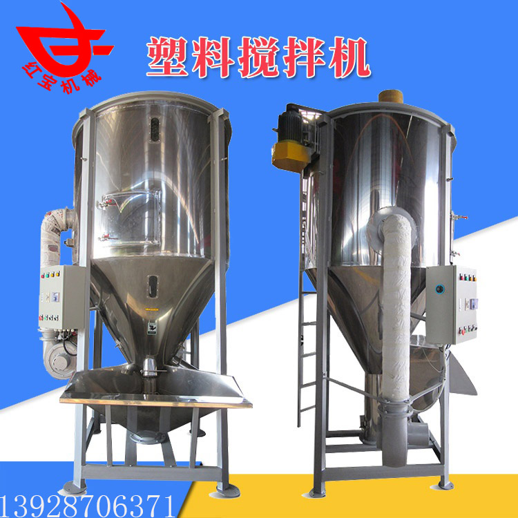 2000kg螺旋式混料乐动登陆入口_乐动（中国）机现货水果框专用